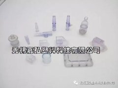 當透明PVC注塑成型時產(chǎn)品變黃的原因是什么？