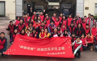 “夢(mèng)回京城”凱立歡樂文化之旅，在游玩中探尋生活本真之美