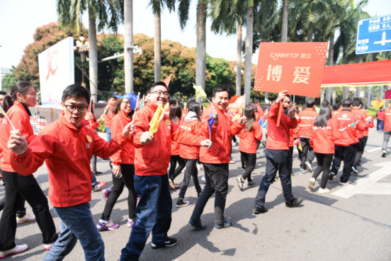 凱立全力支持“中山慈善萬人行”，弘揚(yáng)博愛精神