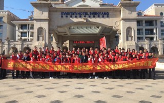 熱烈祝賀：《智聚凱立，淋浴中國行》沈陽站培訓會圓滿落幕！
