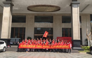 熱烈祝賀：《智聚凱立，淋浴中國行》昆明站培訓會圓滿結(jié)束