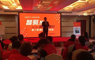 “智聚凱立，淋浴中國行”2017全國巡回培訓南昌站隆重展開！
