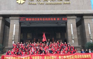 “智聚凱立，淋浴中國行”全國巡回培訓會（南昌站）圓滿結(jié)束