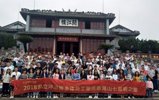 凱立致敬勞動(dòng)者|享游淳樸大自然，感受祖國(guó)山河魅力