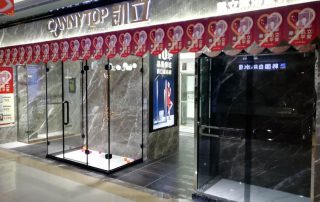 熱烈祝賀凱立淋浴房沈陽旗艦店開張?jiān)嚇I(yè)！