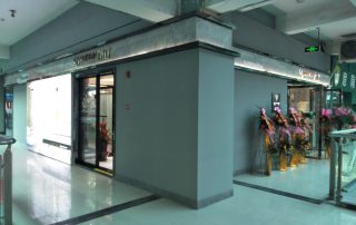 熱烈祝賀凱立淋浴房江蘇徐州市新世紀(jì)建材市場(chǎng)專賣店隆重開業(yè)！