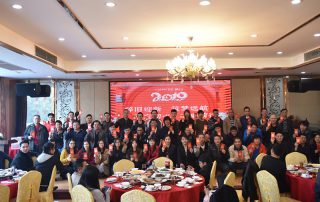凱立淋浴房隆重舉辦2018“辭舊迎新、筑夢(mèng)遠(yuǎn)航；不忘初心、砥礪前行”主題年會(huì)