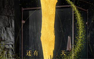 凱立淋浴房神秘新品等你探索,上海廚衛(wèi)展一天后盛大啟幕！