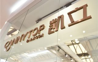 2019上海廚衛(wèi)展直擊 | 凱立淋浴房，遇見衛(wèi)浴未來